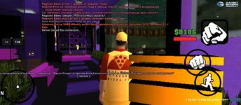 Screenshot_2025-08-15-22-37-14-416_ru.unisamp_mobile.game.jpg