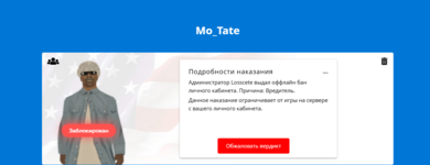 1755284041925.png