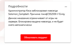 1755349147346.png