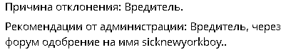 1755369662325.png