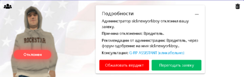 1755369674569.png