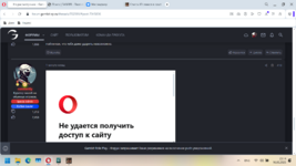 Снимок экрана (464).png