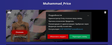 1755376891642.png