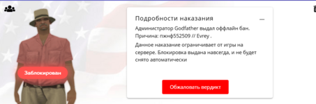1755429548058.png