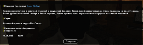1755442774836.png