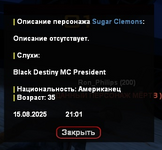 1755465249486.png