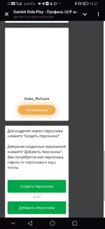 Screenshot_20250818_152127_org.telegram.messenger.jpg