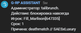 1755527207137.png