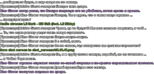 1755534766719.png