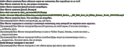 1755534799902.png