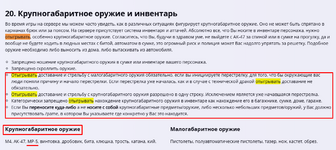 1755528471189.png