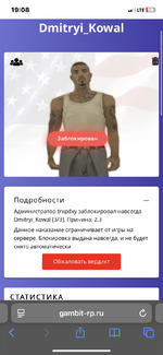 IMG_0912.png