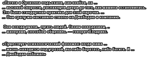 1755535423551.png