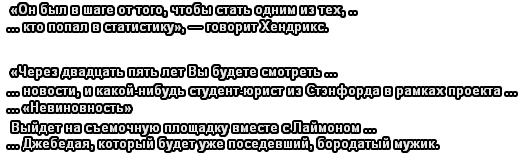 1755536773331.png