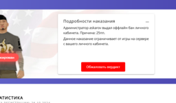 1755543930056.png