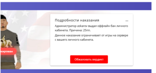 1755609198745.png