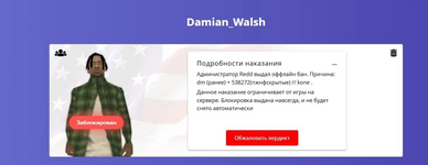 1755637419098.png