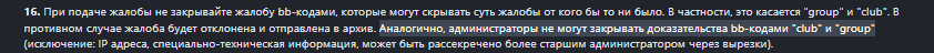 1755641171974.png