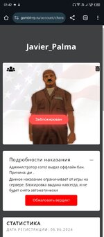 Screenshot_20250820-014225.jpg