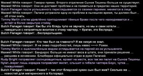 IMG_4854.jpeg