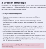 1755688117625.png