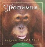 IMG_0300.jpeg