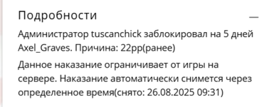 1755758989284.png