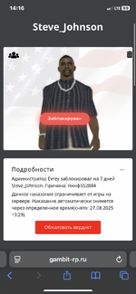 IMG_0935.png