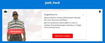 1755794997229.png