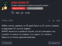 1000018182.png
