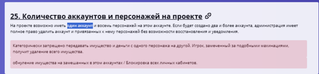 1755802908349.png