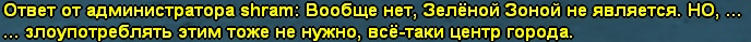 1755811439086.png