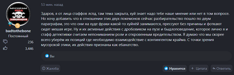 1755868722913.png