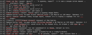 Знімок екрана 2025-08-22 175551.png