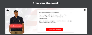 1755876118567.png