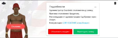 1755877287654.png