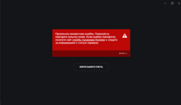 Снимок экрана 2025-08-24 003026.png