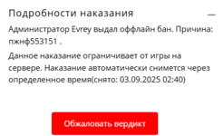 1756028421412.png