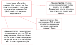 1756044459137.png