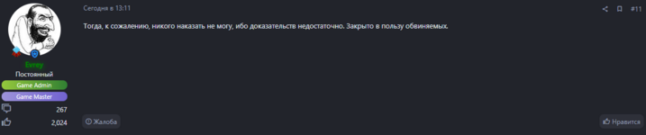 1756044573353.png