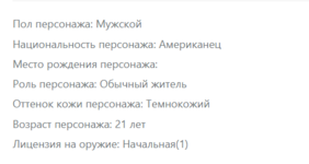 1756134601052.png