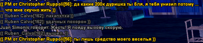 1756155824285.png