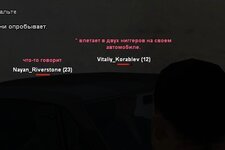 Screenshot_14.jpg