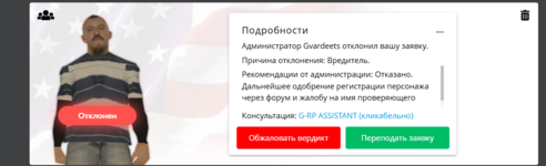 1756194400380.png