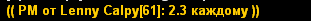 1756197631260.png