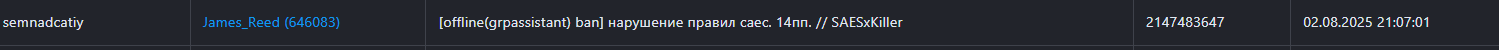 1756231154041.png