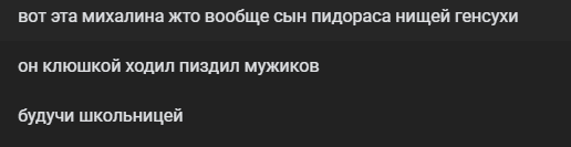 1756295501796.png