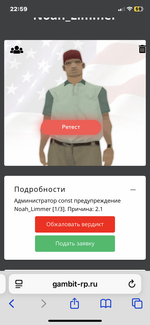 IMG_8342.png