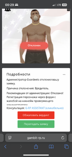 IMG_9943.png