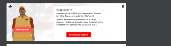 1756388945854.png